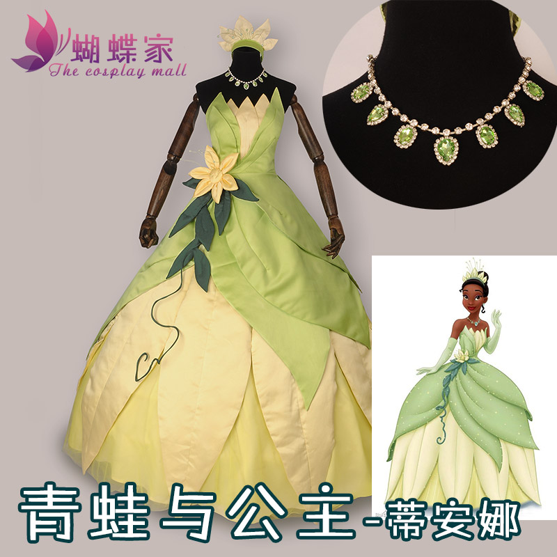 Tech Accessories For Women - ティアナ姫ドレスコスプレ衣装カーニバル衣装ヘアアクセサリー付きハロウィンクリスマスパーティー男性女性衣装