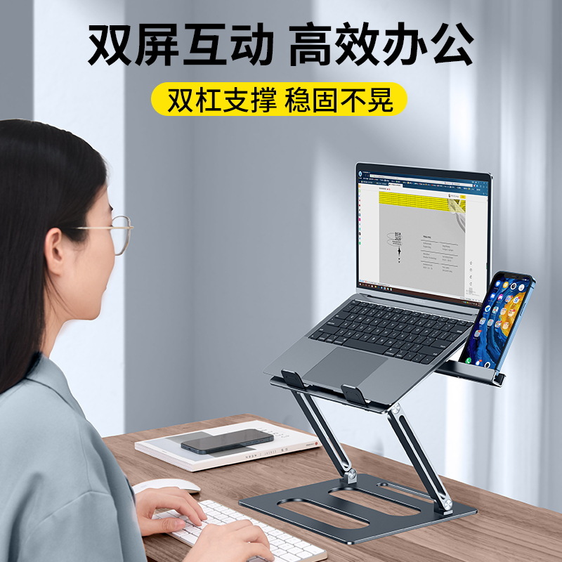 ラップトップブラケット吊り下げ式スタンディングオフィス調節可 - Laptop Stand Bamboo のレビューと価格