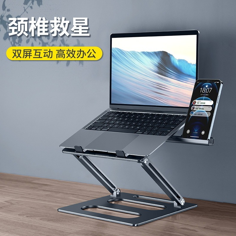ラップトップブラケット吊り下げ式スタンディングオフィス調節可 - Laptop Stand Bamboo のレビューと価格