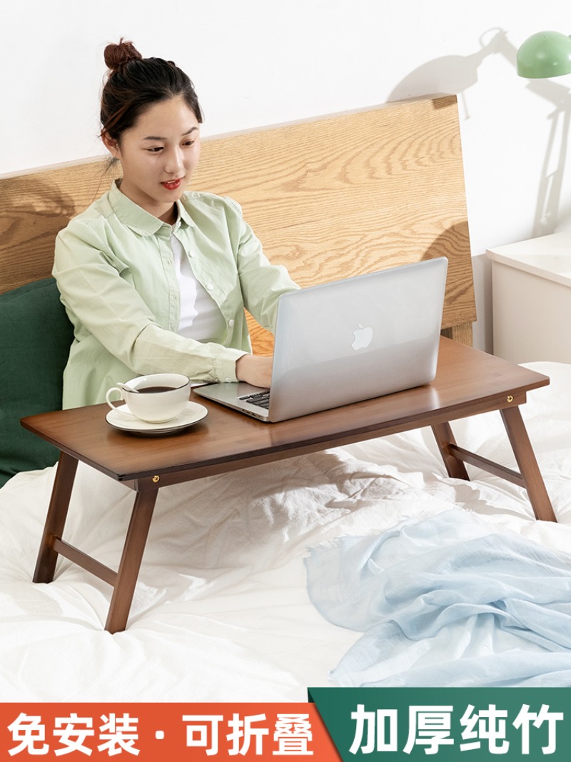 調節可能な竹製ノートパソコンスタンド、折りたたみ式脚付き折り - Laptop Stand Bamboo のレビューと価格