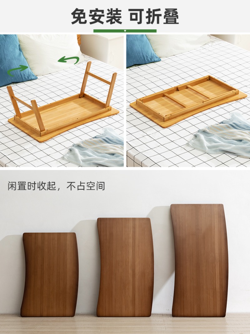 調節可能な竹製ノートパソコンスタンド、折りたたみ式脚付き折り - Laptop Stand Bamboo のレビューと価格
