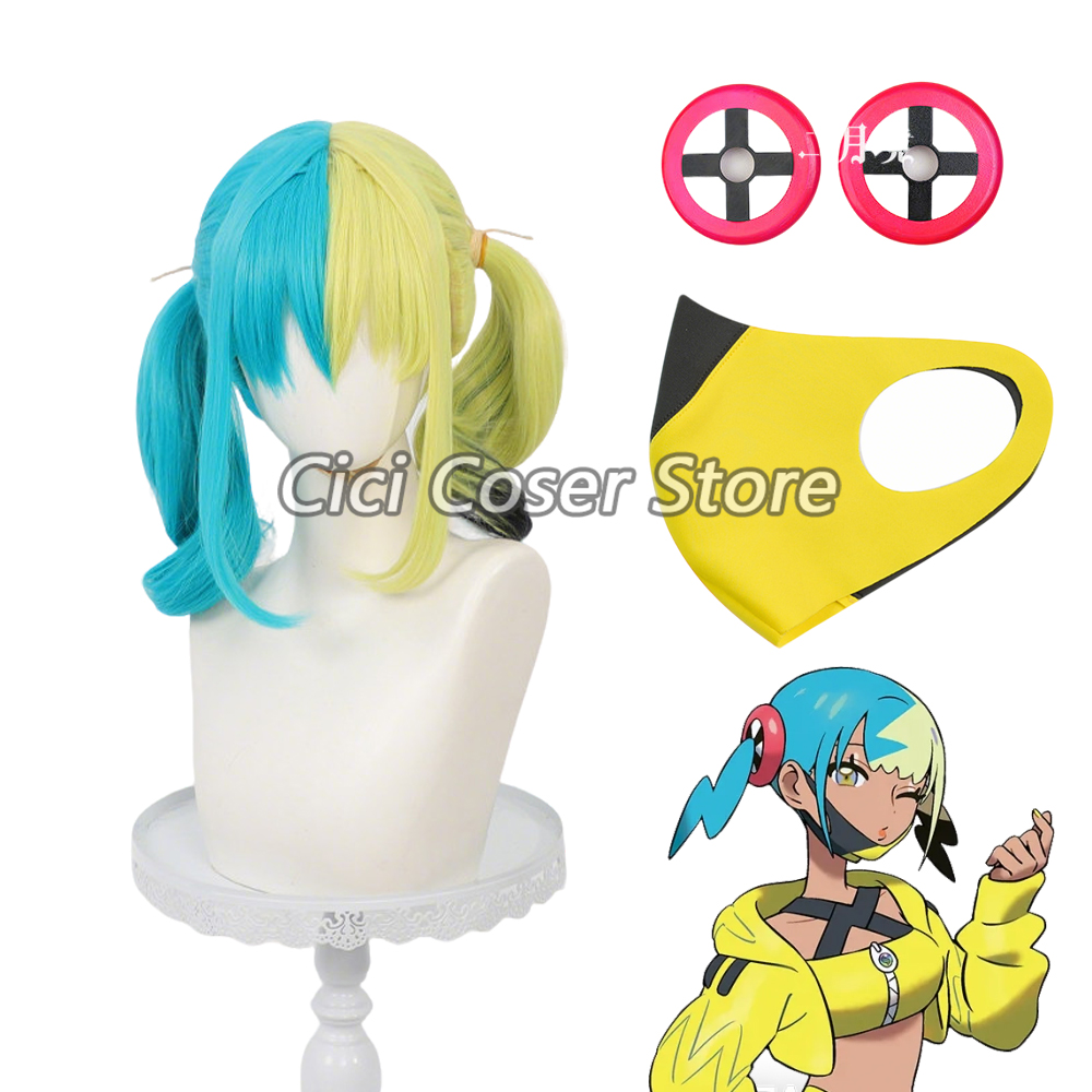アニメカナリコスプレウィッグ耐熱黄緑ピグテール女性人工毛ハロ - Tech Accessories For Women のレビューと価格